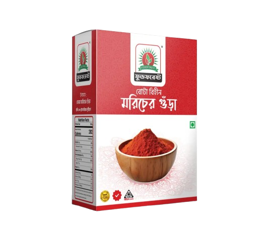 foodforest-chilli-powder